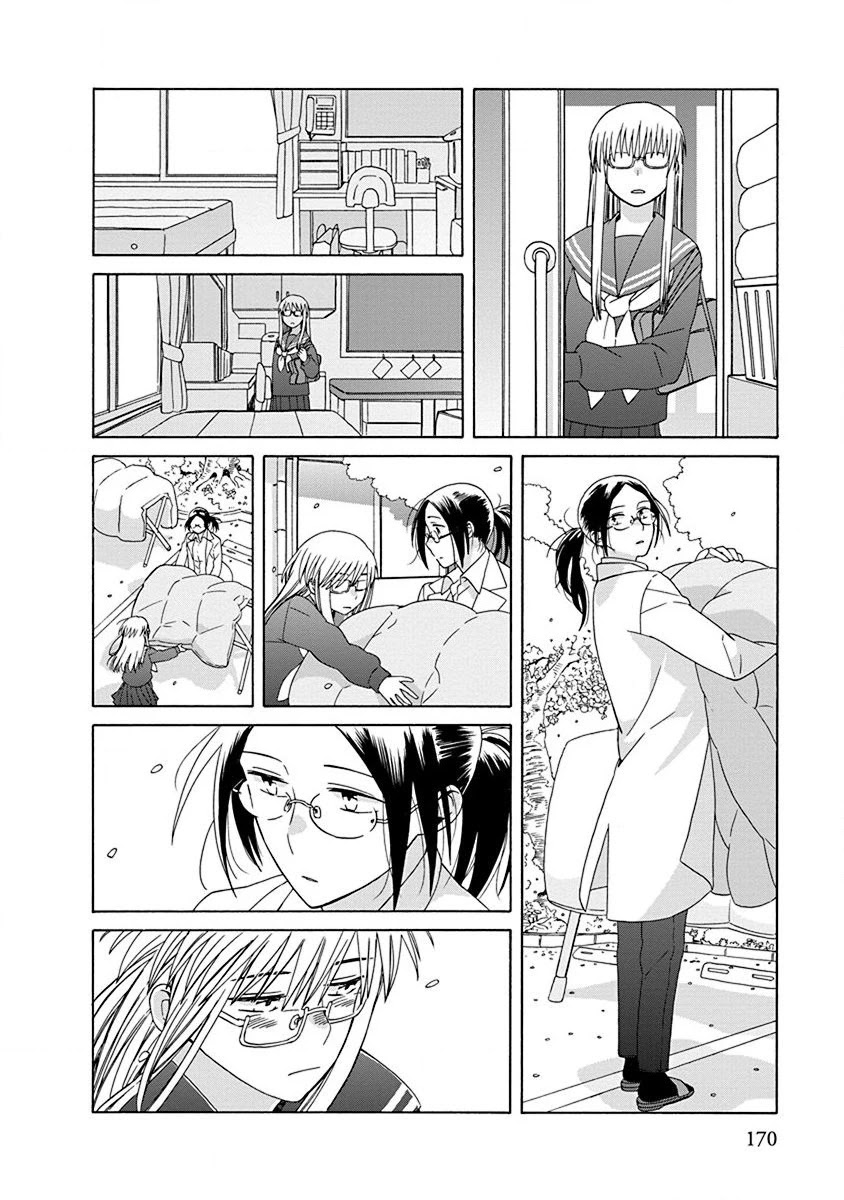 14 Sai No Koi Chapter 50 #38