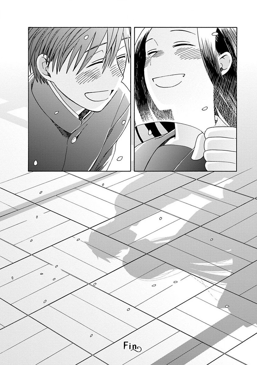 14 Sai No Koi Chapter 50 #40