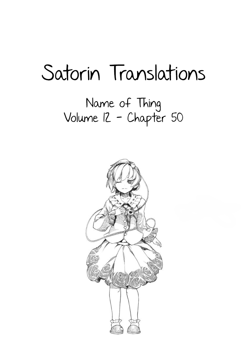 14 Sai No Koi Chapter 50 #41