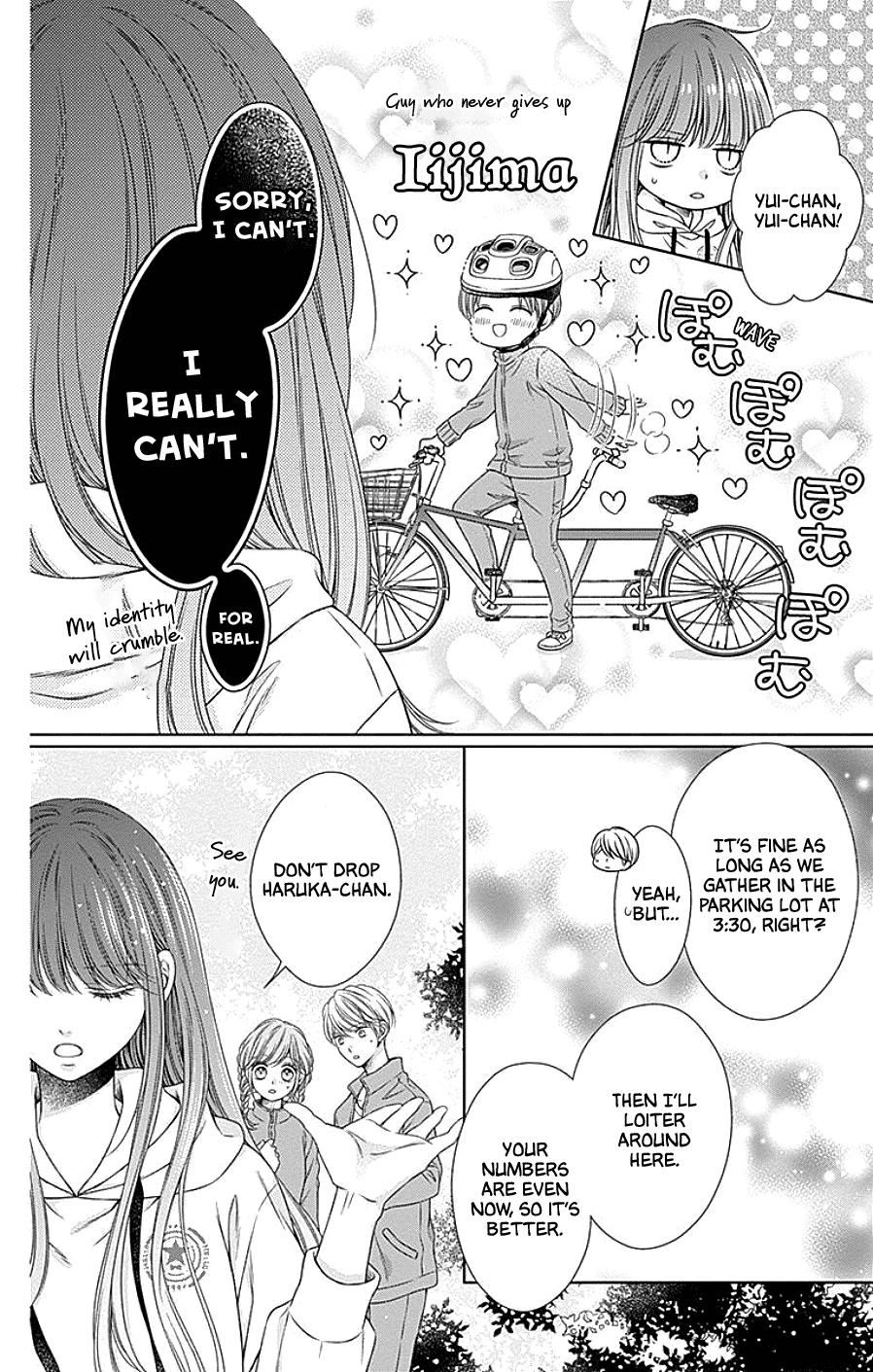 Hello, Innocent Chapter 7 #10