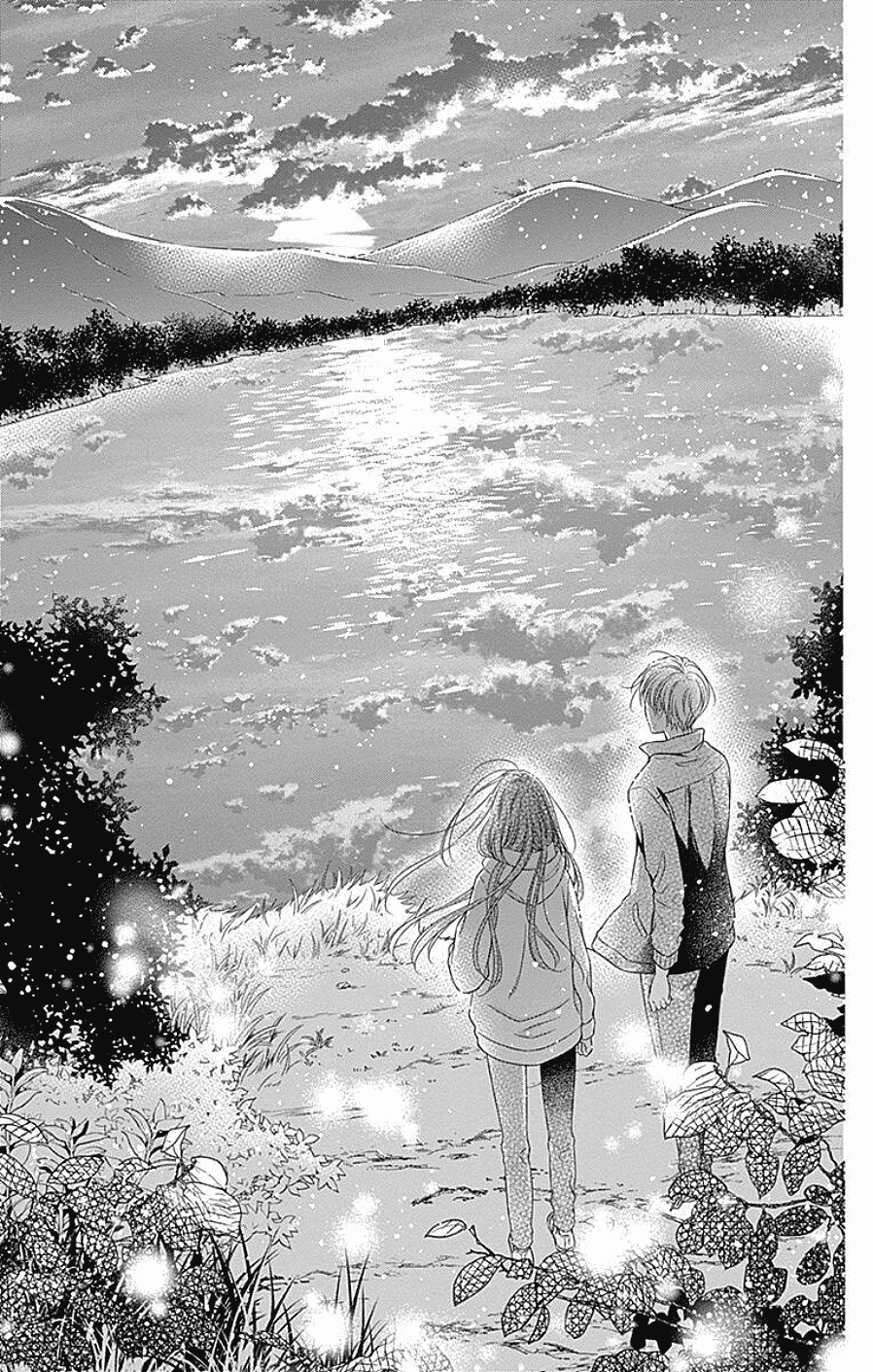 Hello, Innocent Chapter 7 #26