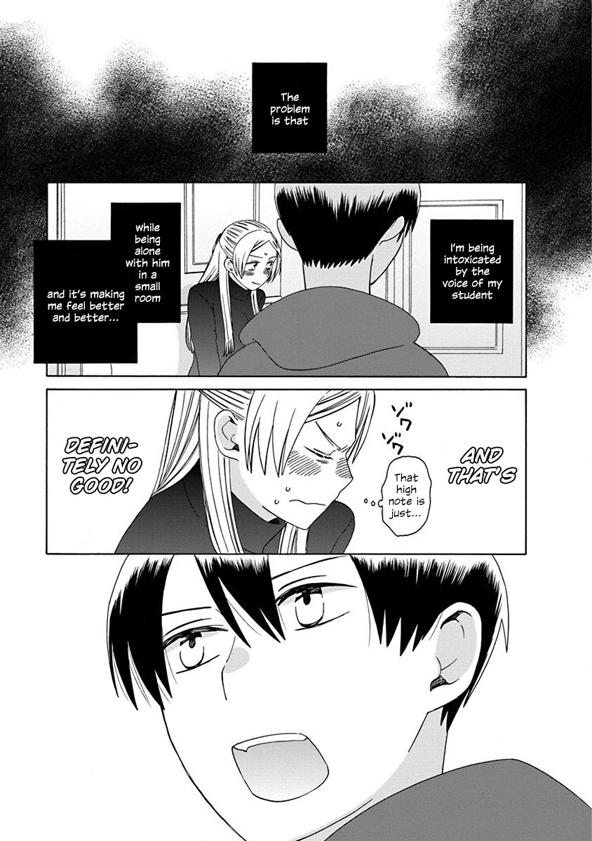 14 Sai No Koi Chapter 48 #11