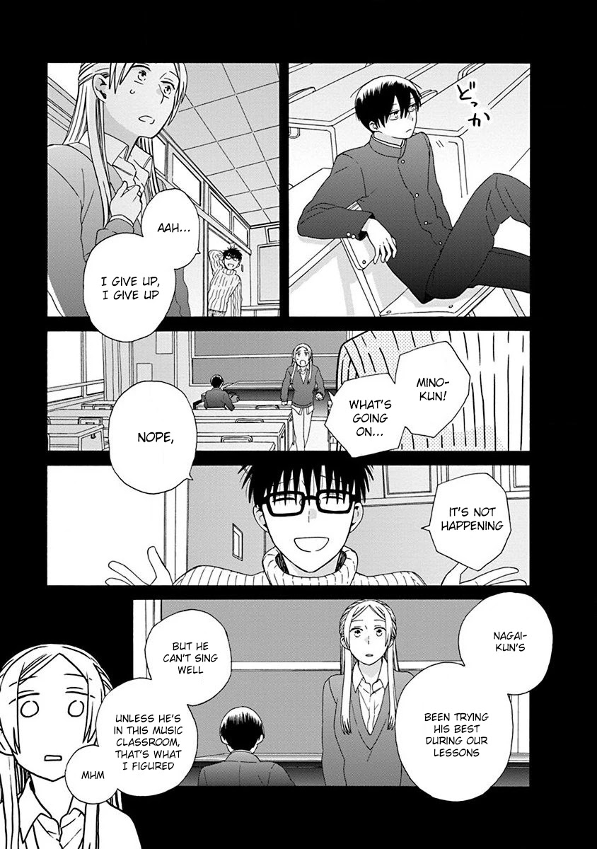 14 Sai No Koi Chapter 48 #29