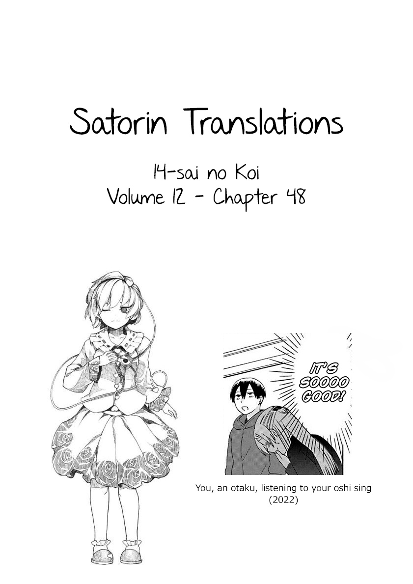 14 Sai No Koi Chapter 48 #37