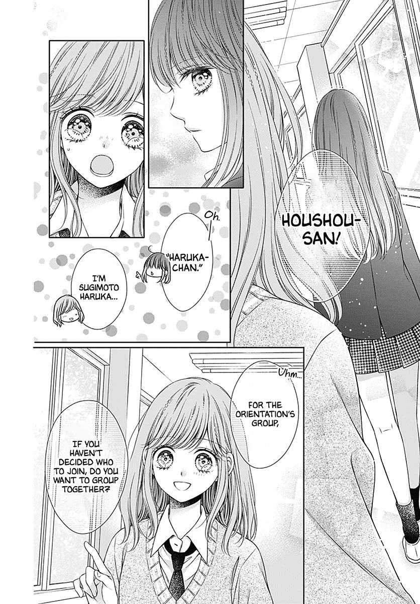 Hello, Innocent Chapter 5 #10