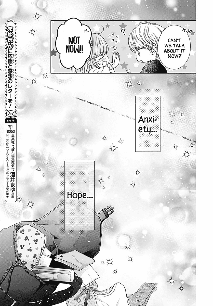 Hello, Innocent Chapter 5 #31