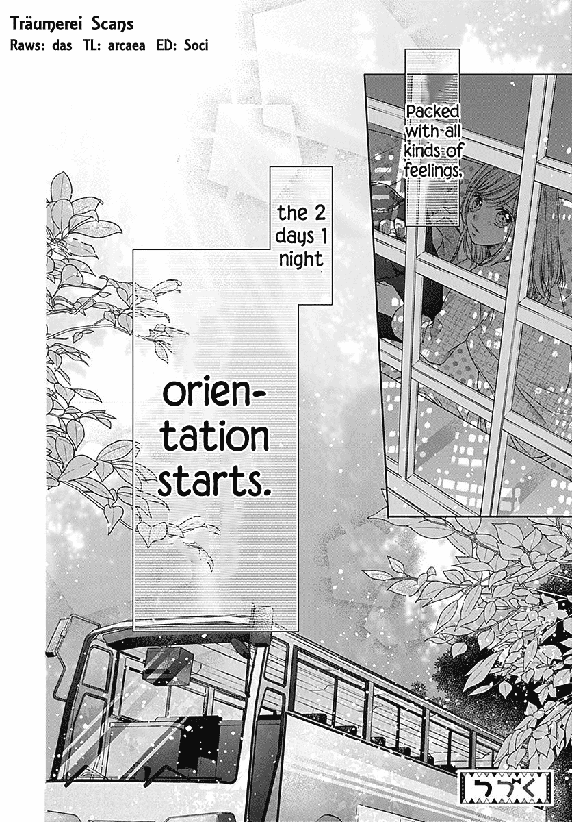 Hello, Innocent Chapter 5 #32