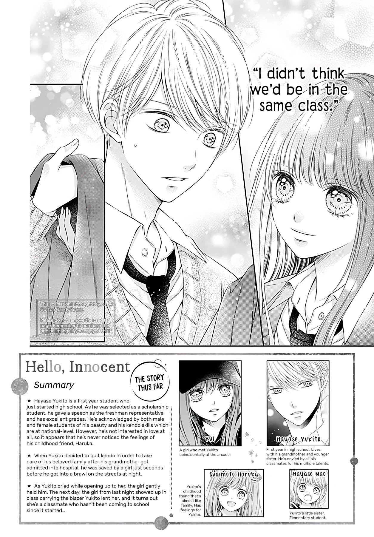 Hello, Innocent Chapter 2 #3