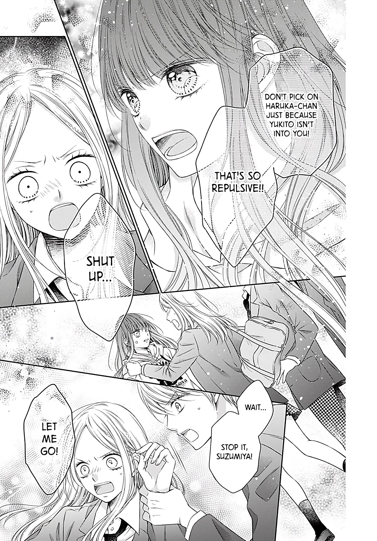 Hello, Innocent Chapter 2 #32