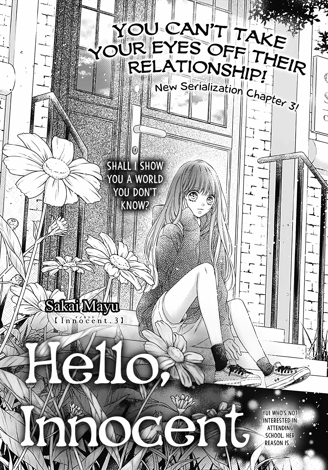 Hello, Innocent Chapter 3 #1