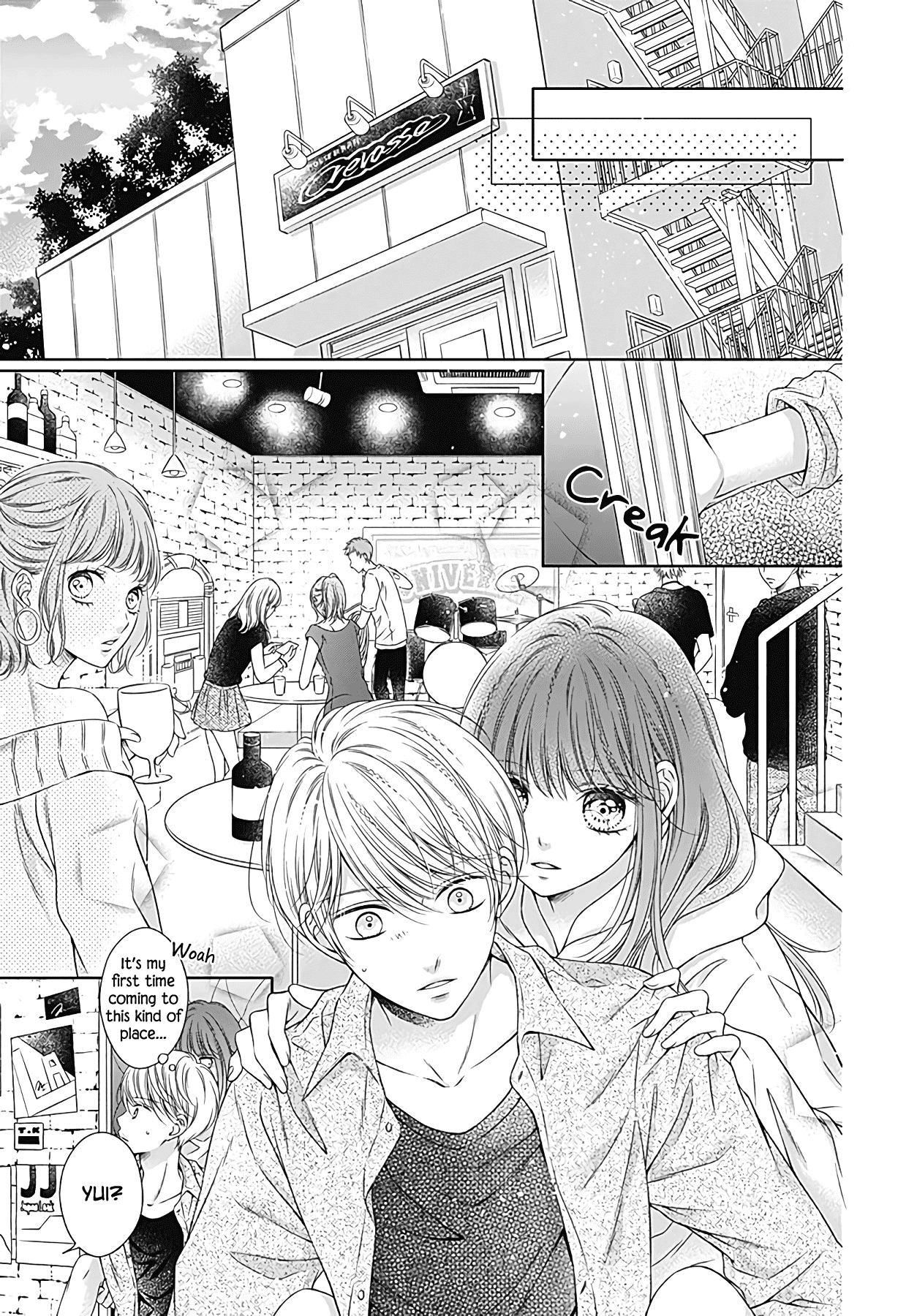 Hello, Innocent Chapter 3 #15