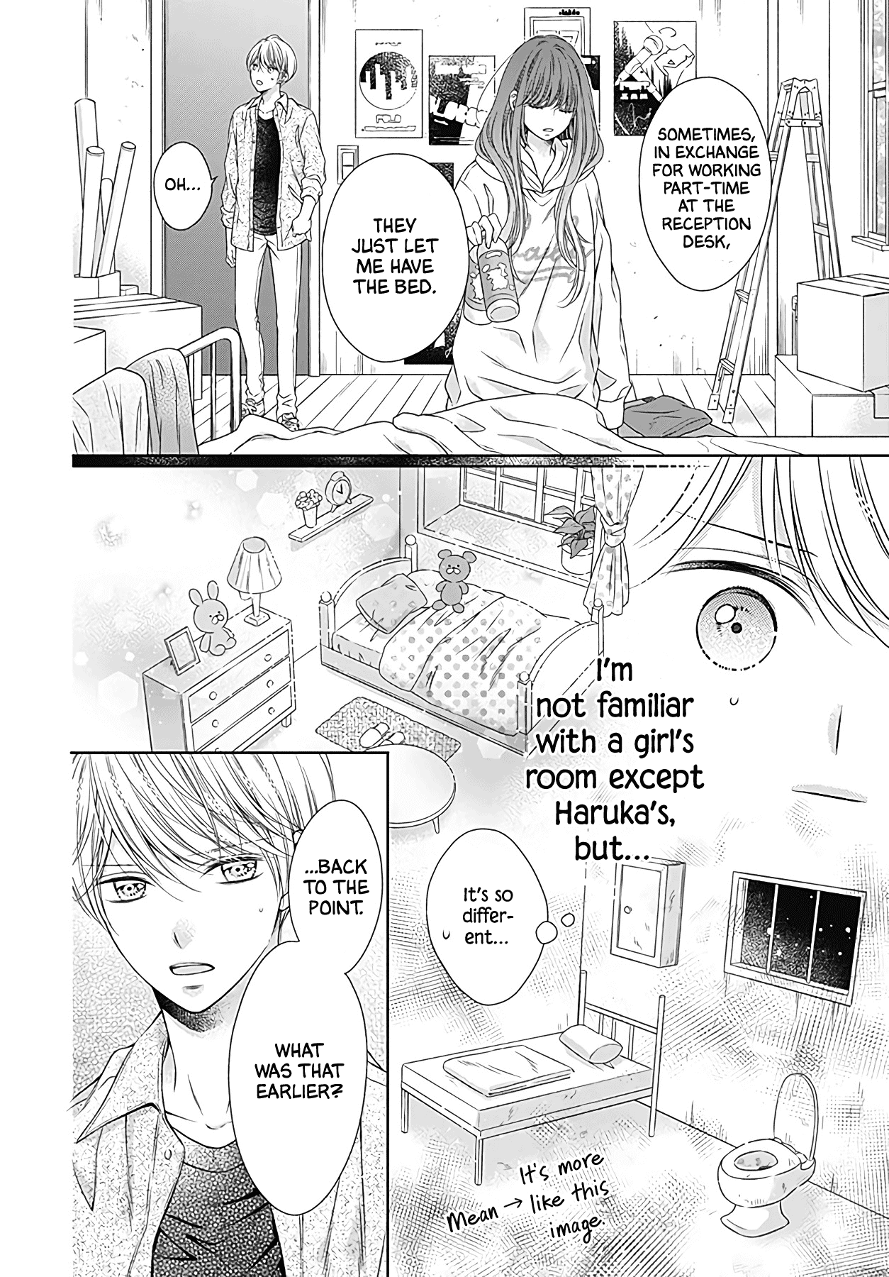 Hello, Innocent Chapter 3 #20