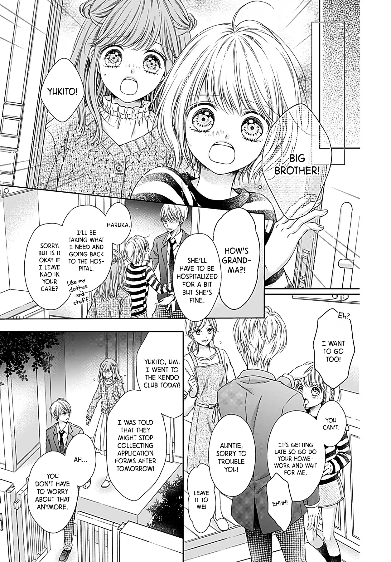 Hello, Innocent Chapter 1 #20