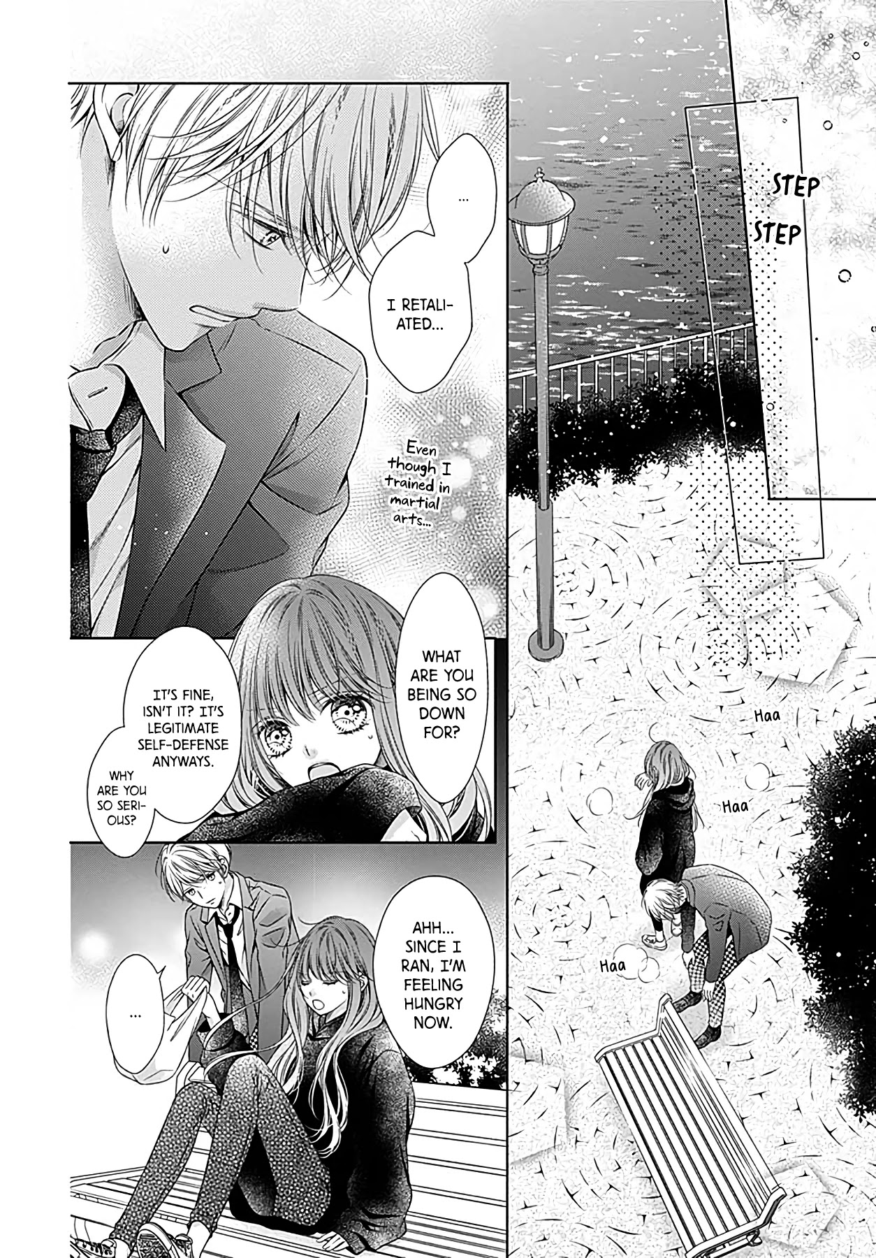 Hello, Innocent Chapter 1 #33