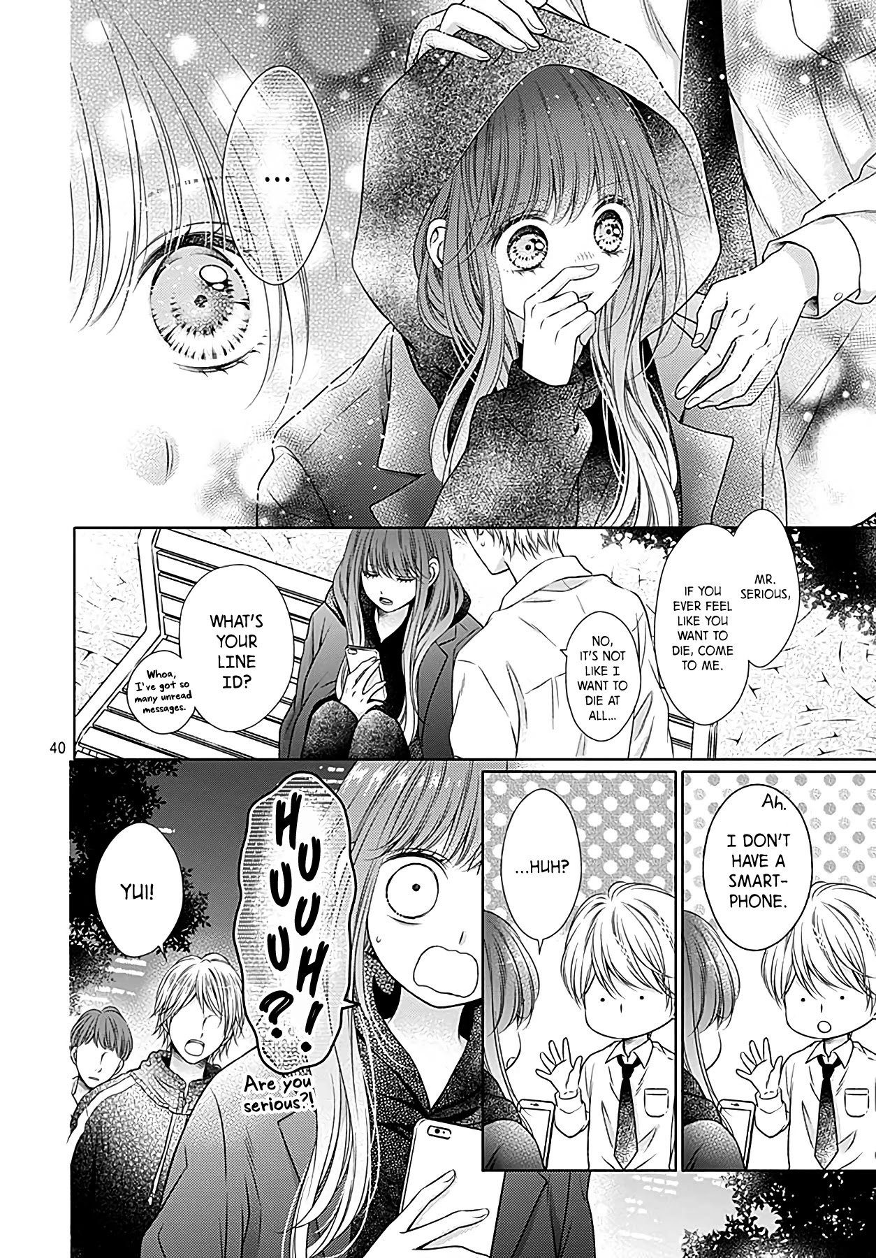 Hello, Innocent Chapter 1 #43