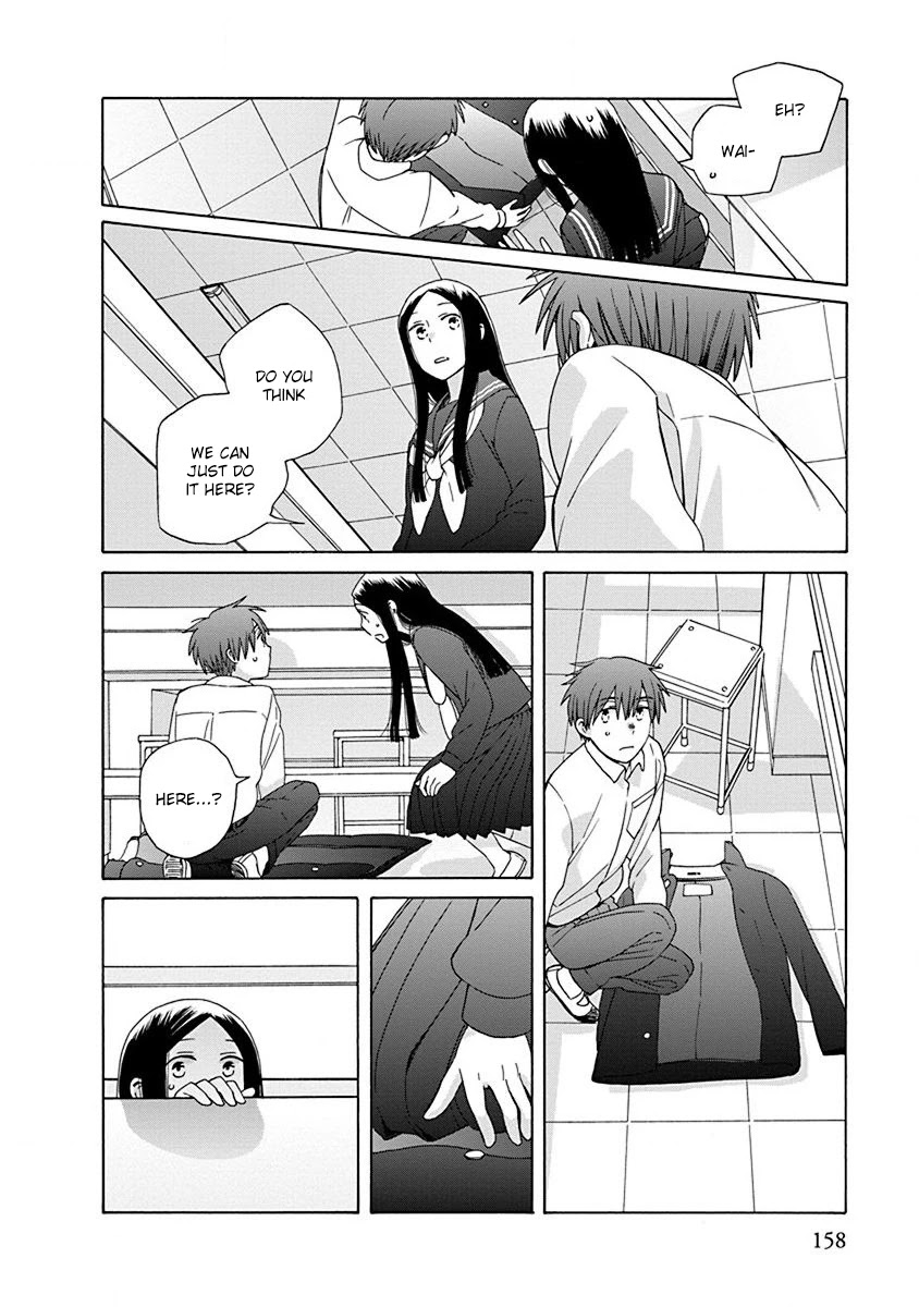 14 Sai No Koi Chapter 47 #10