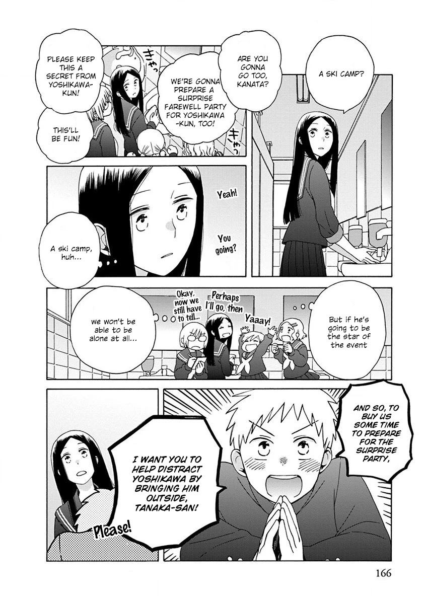 14 Sai No Koi Chapter 47 #18