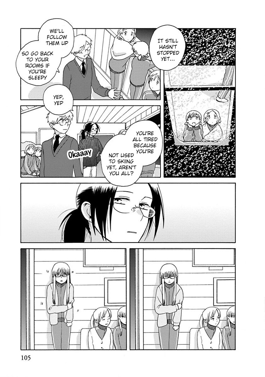 14 Sai No Koi Chapter 46 #23