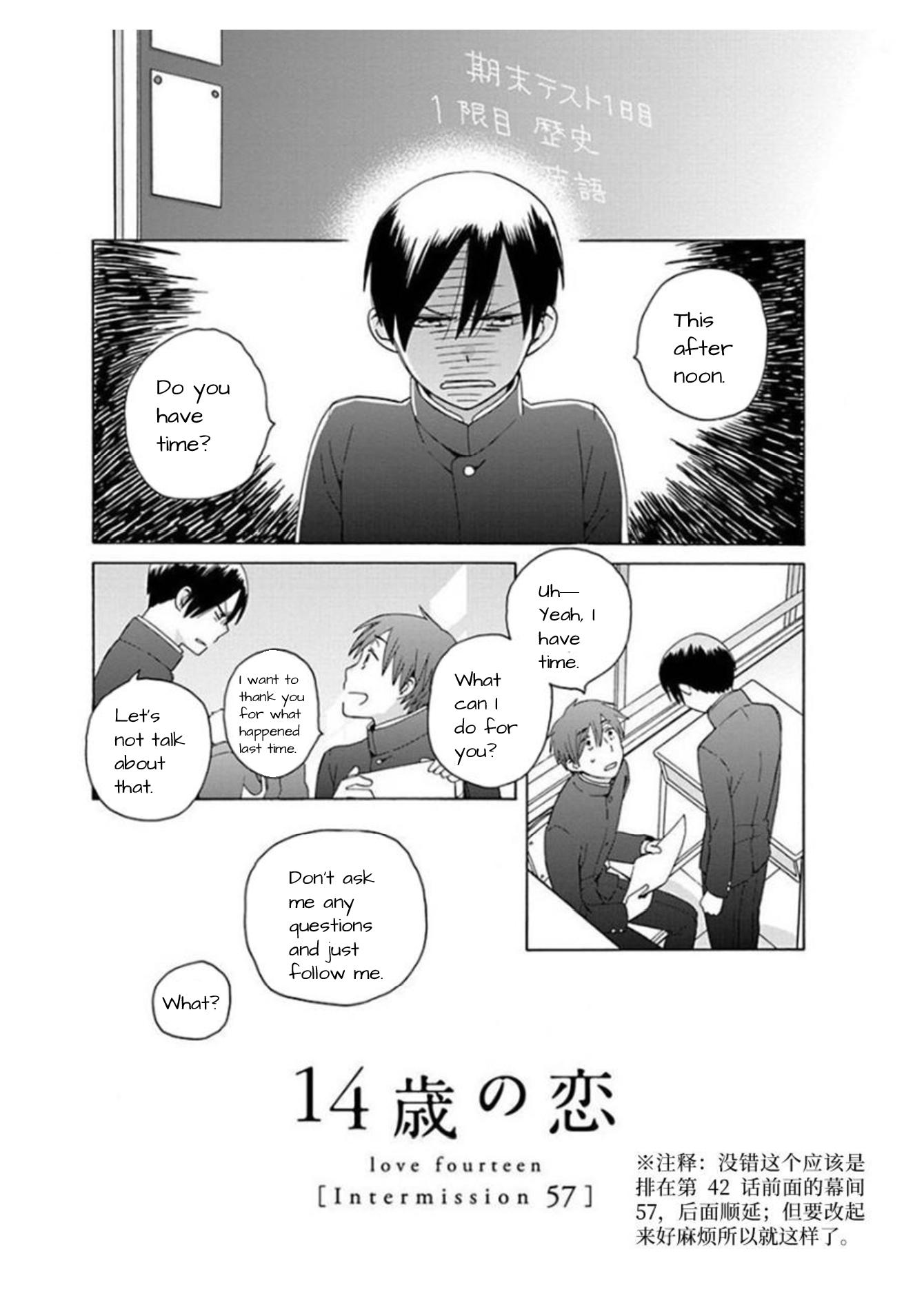 14 Sai No Koi Chapter 41.3 #2