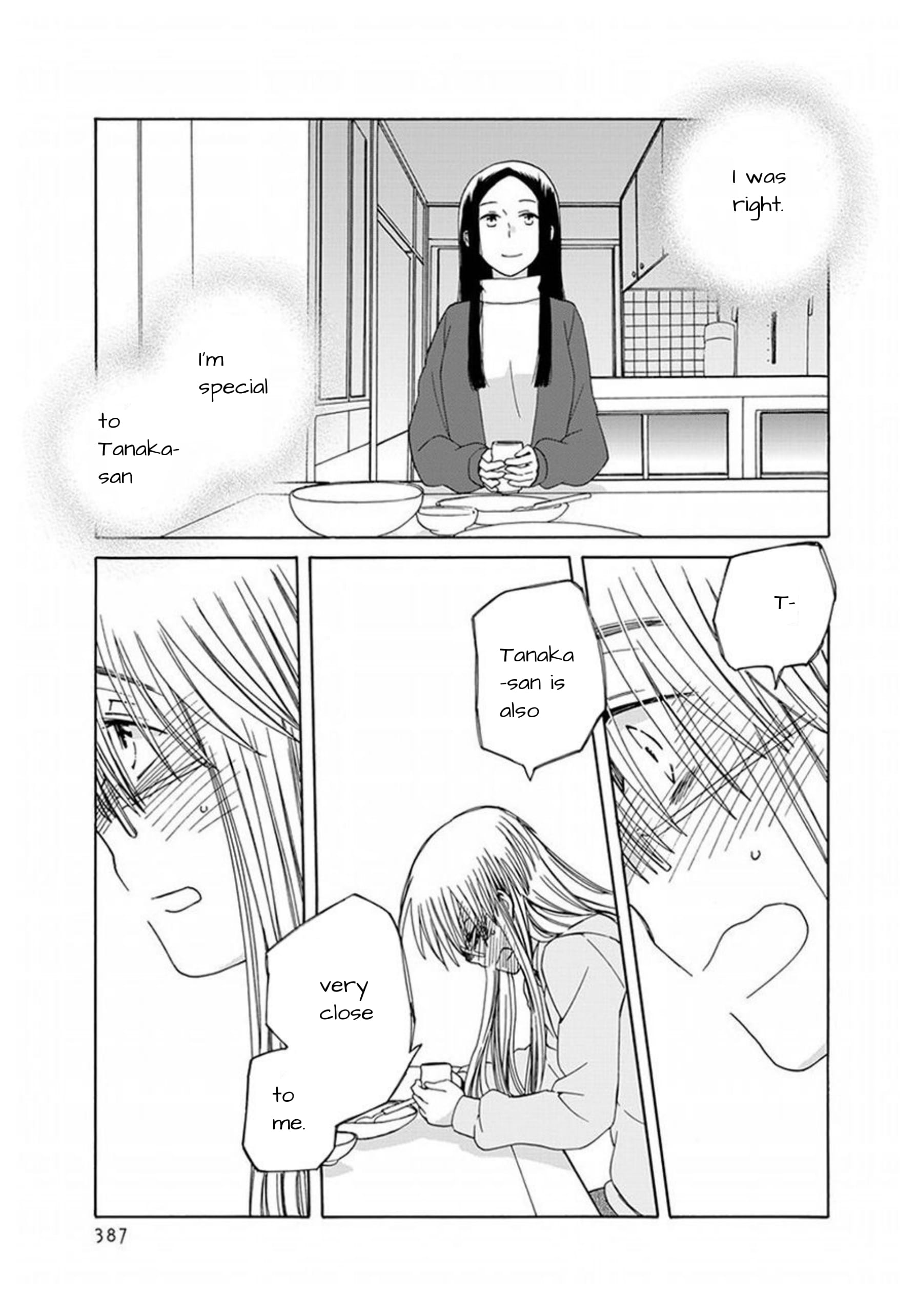 14 Sai No Koi Chapter 42 #22