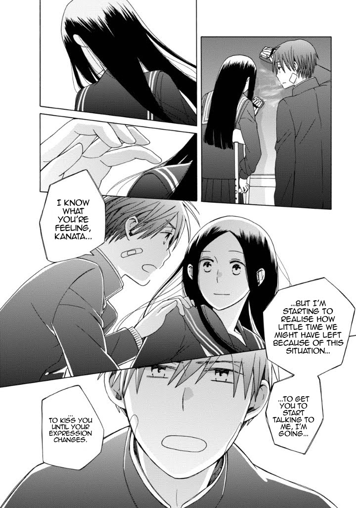 14 Sai No Koi Chapter 40 #28