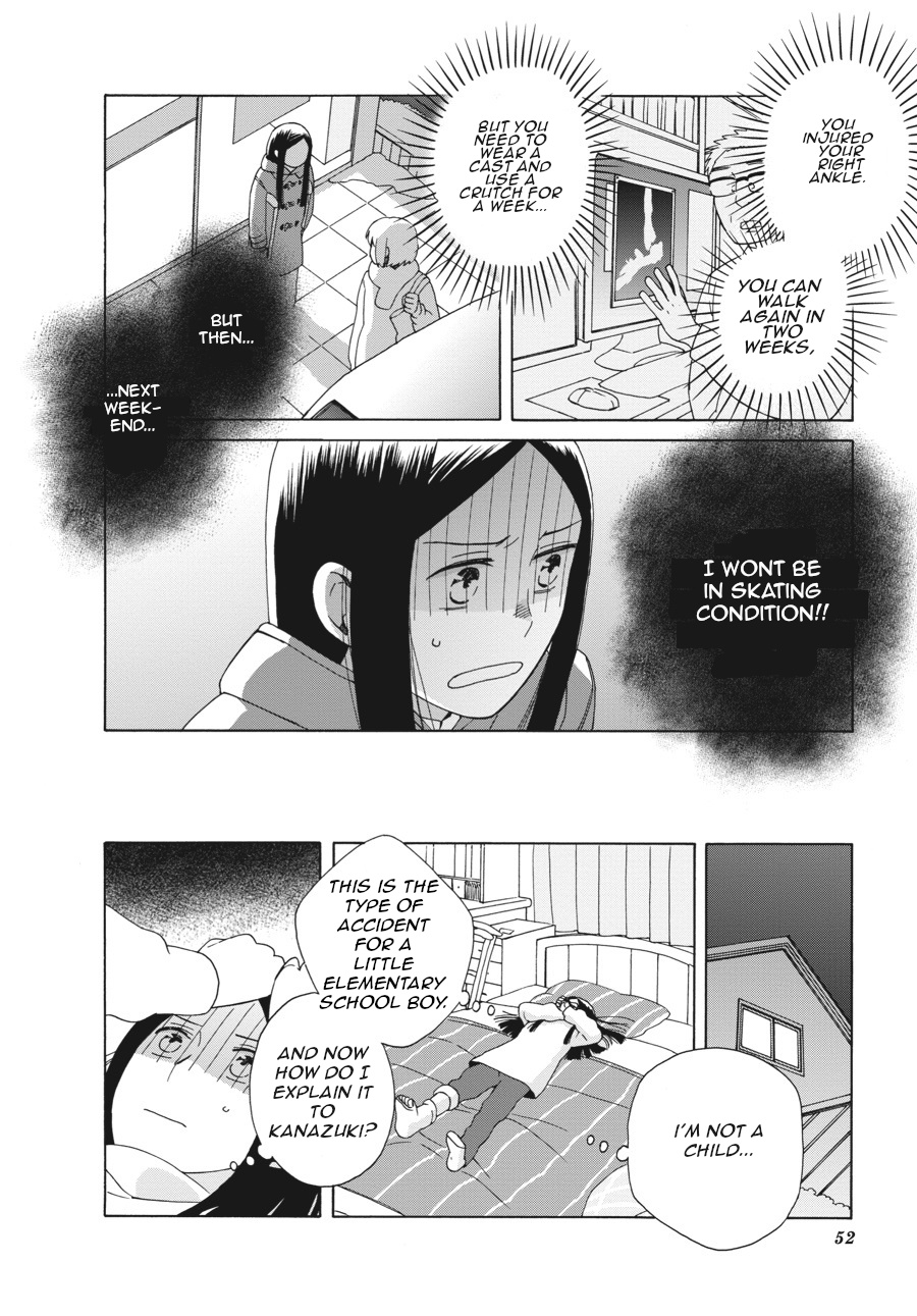 14 Sai No Koi Chapter 39 #6