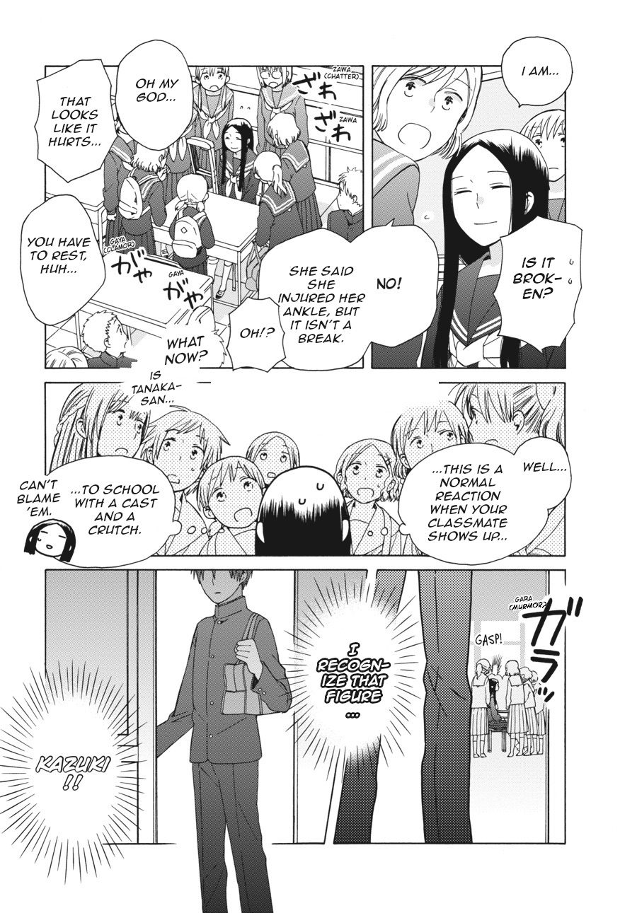 14 Sai No Koi Chapter 39 #9