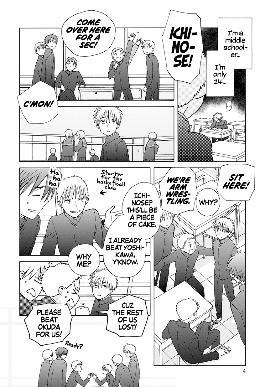 14 Sai No Koi Chapter 35.7 #4