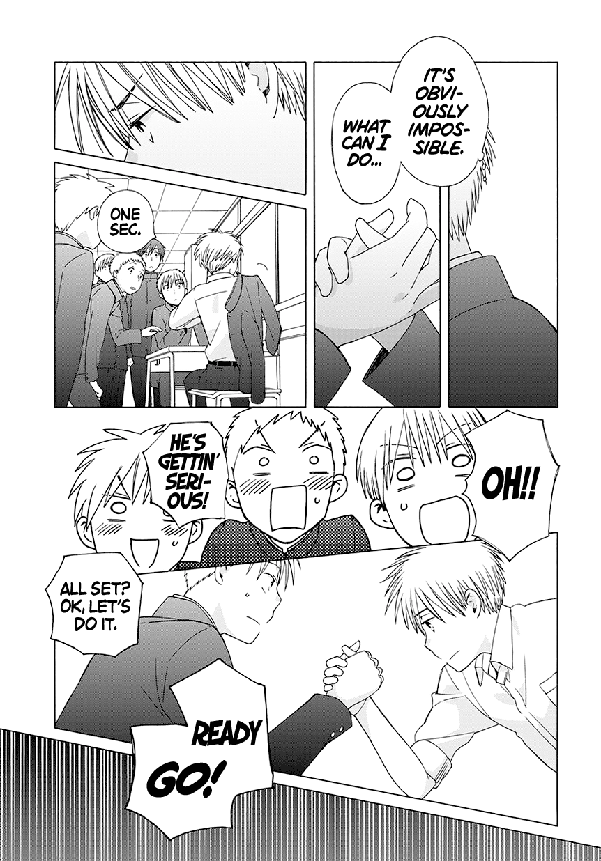 14 Sai No Koi Chapter 35.7 #5