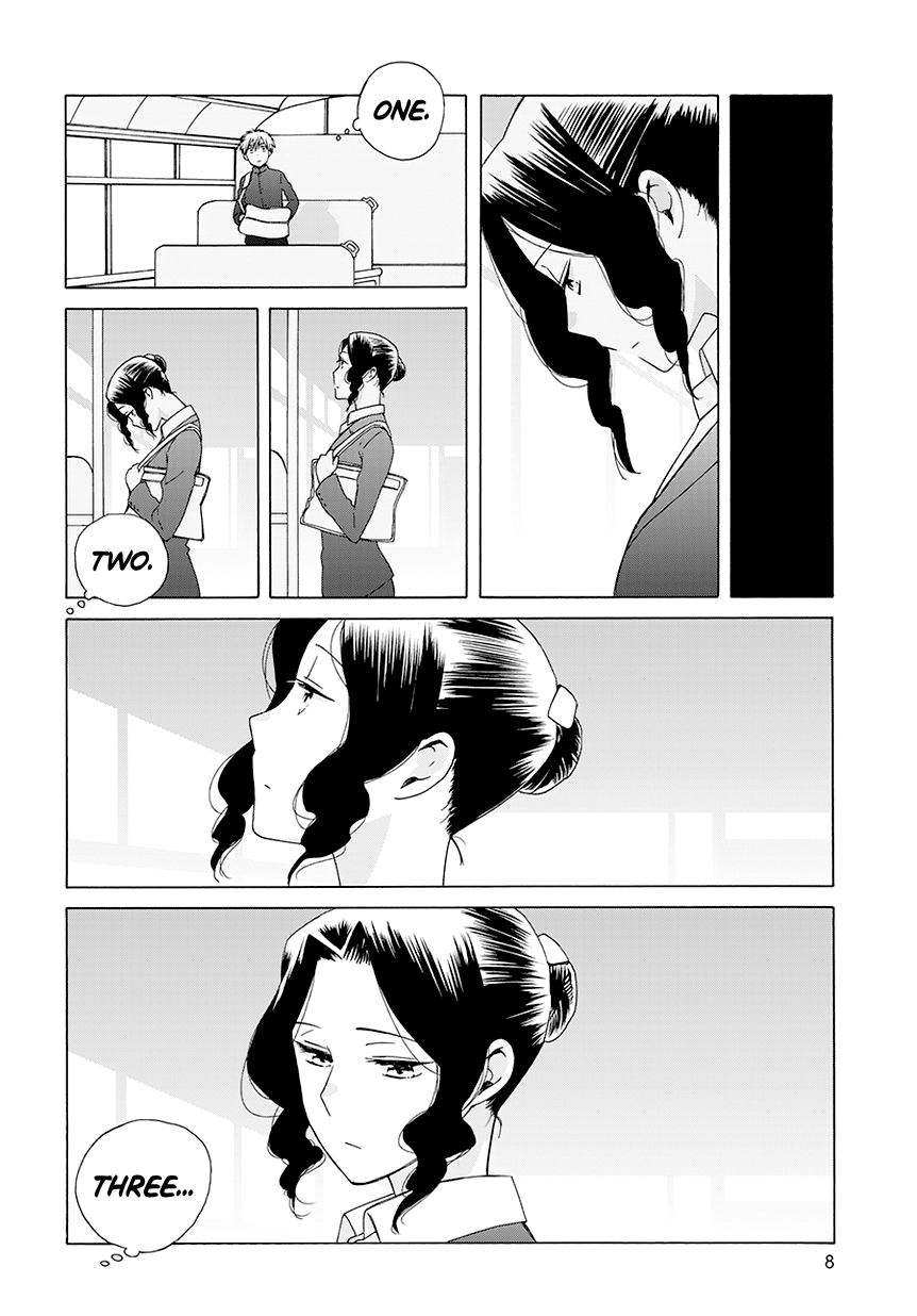 14 Sai No Koi Chapter 35.7 #8