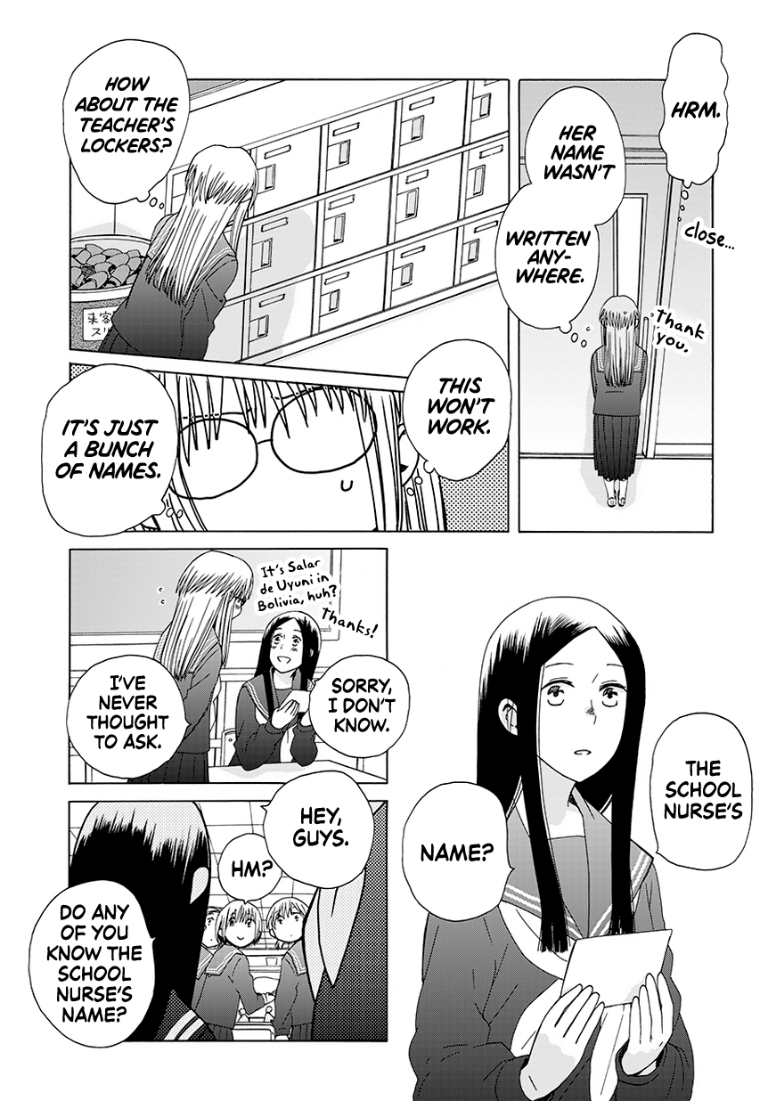 14 Sai No Koi Chapter 34.6 #5