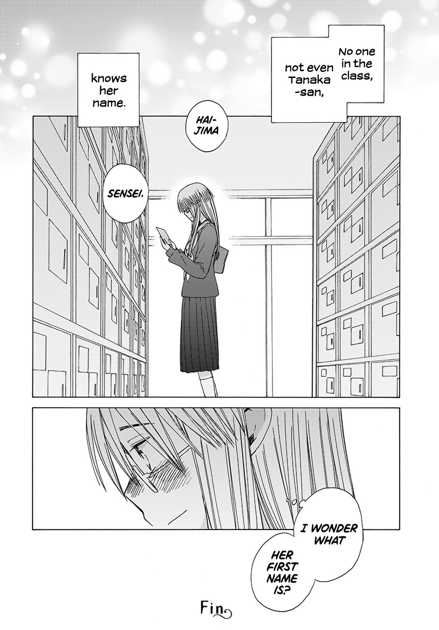 14 Sai No Koi Chapter 34.6 #10