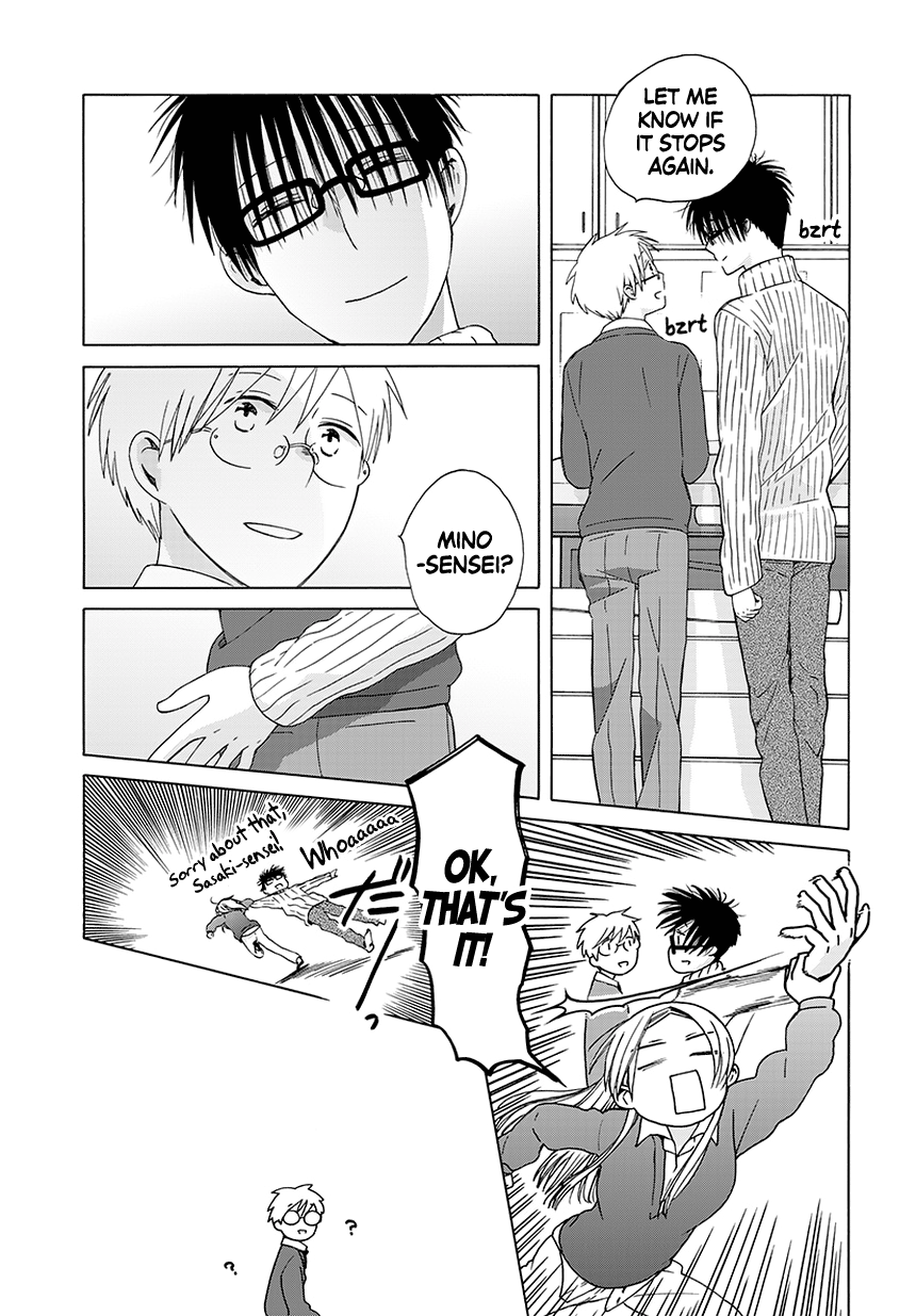 14 Sai No Koi Chapter 34.5 #3