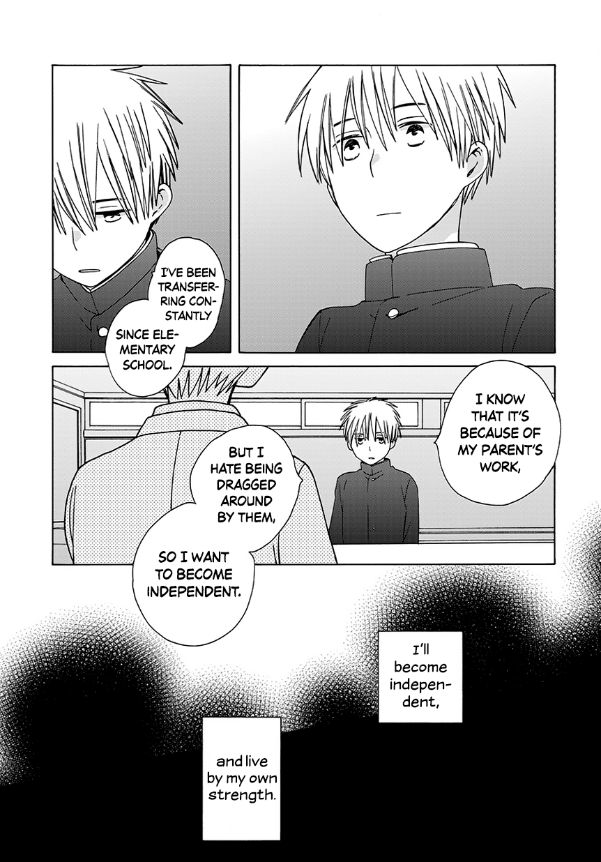 14 Sai No Koi Chapter 32.6 #3