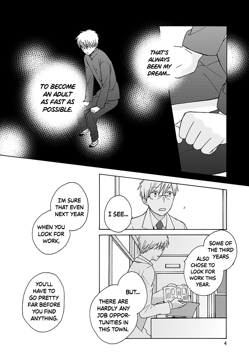 14 Sai No Koi Chapter 32.6 #4