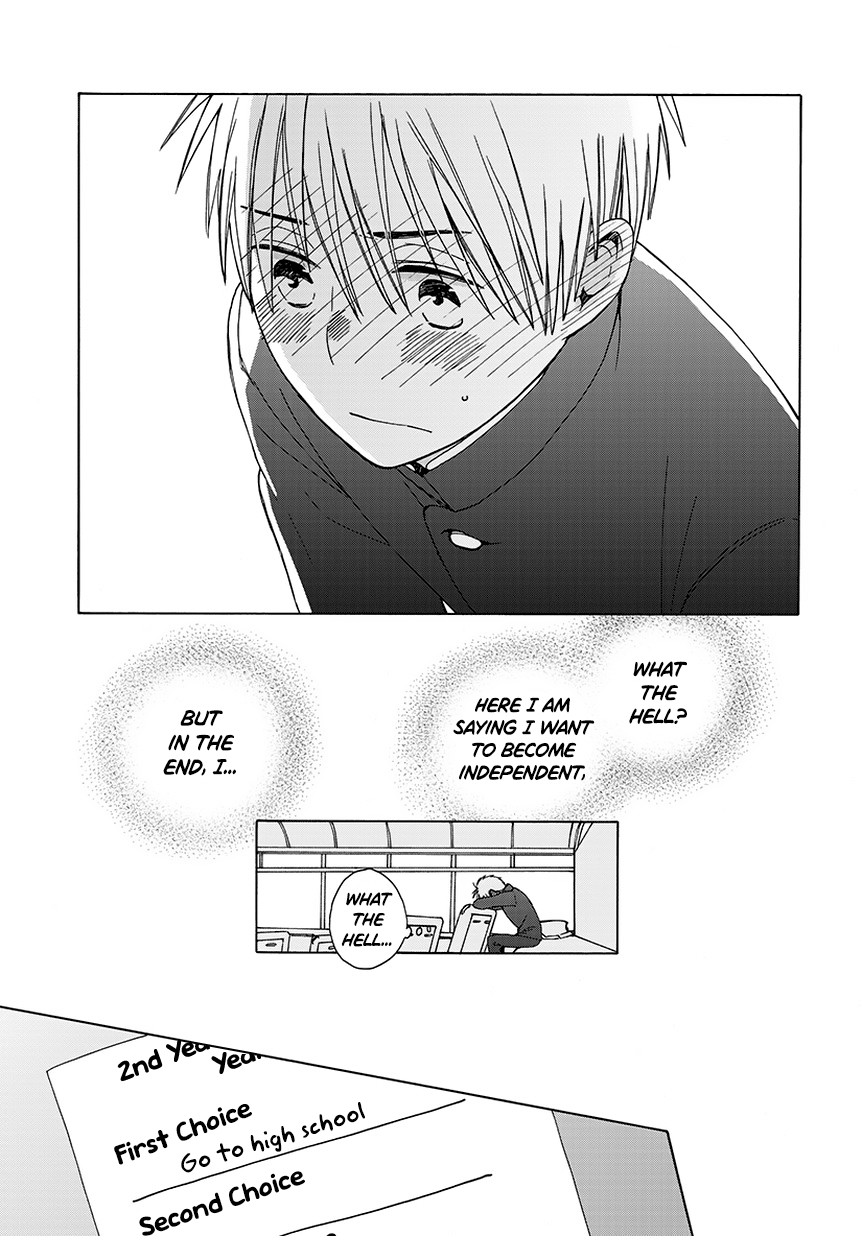 14 Sai No Koi Chapter 32.6 #9