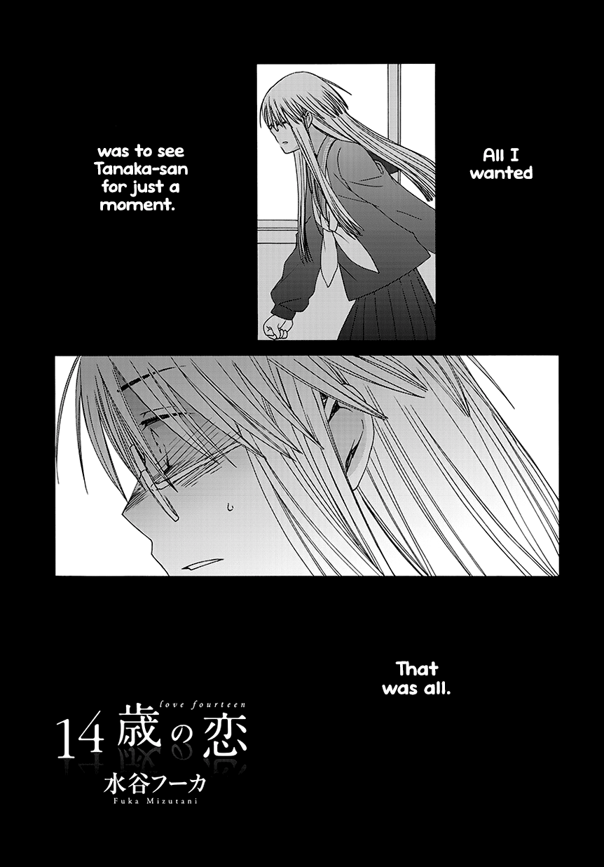 14 Sai No Koi Chapter 32.5 #3