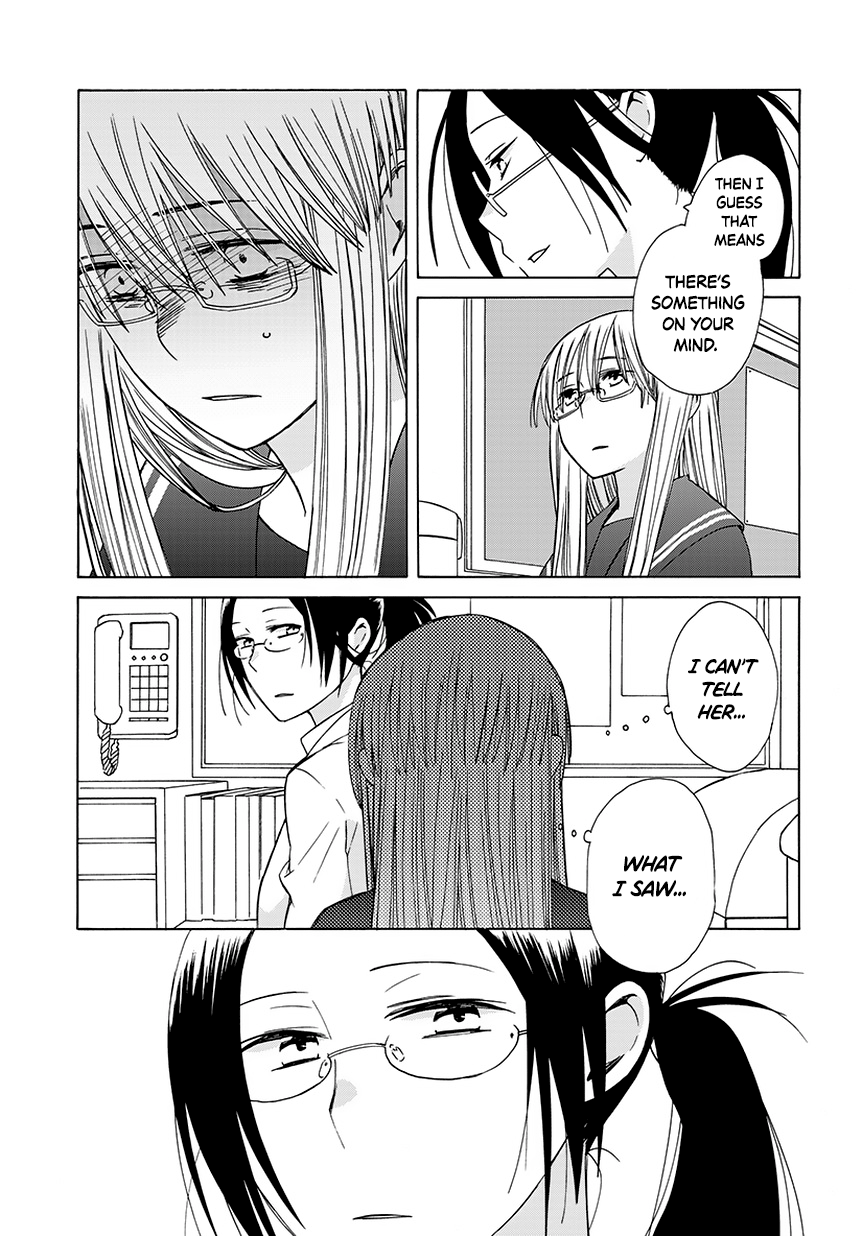 14 Sai No Koi Chapter 32.5 #7