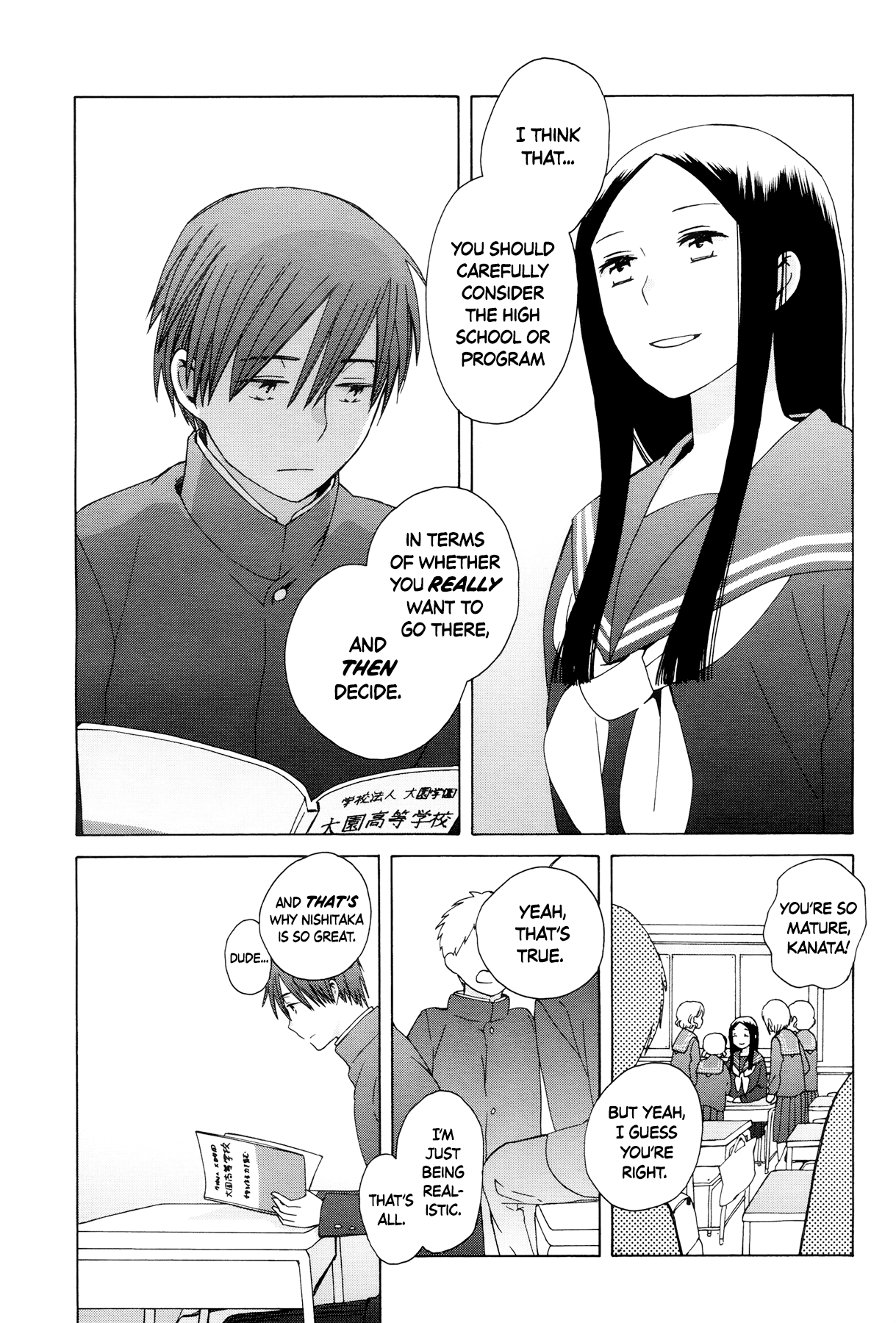 14 Sai No Koi Chapter 31 #11