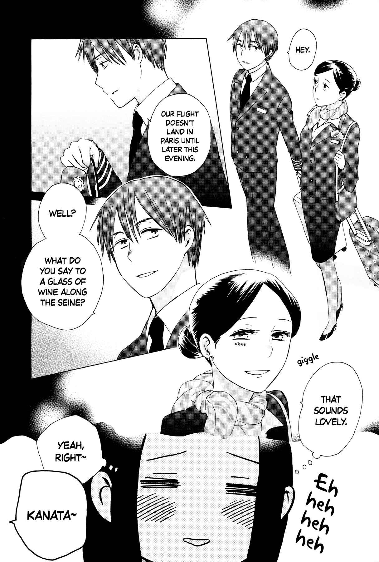 14 Sai No Koi Chapter 31 #13