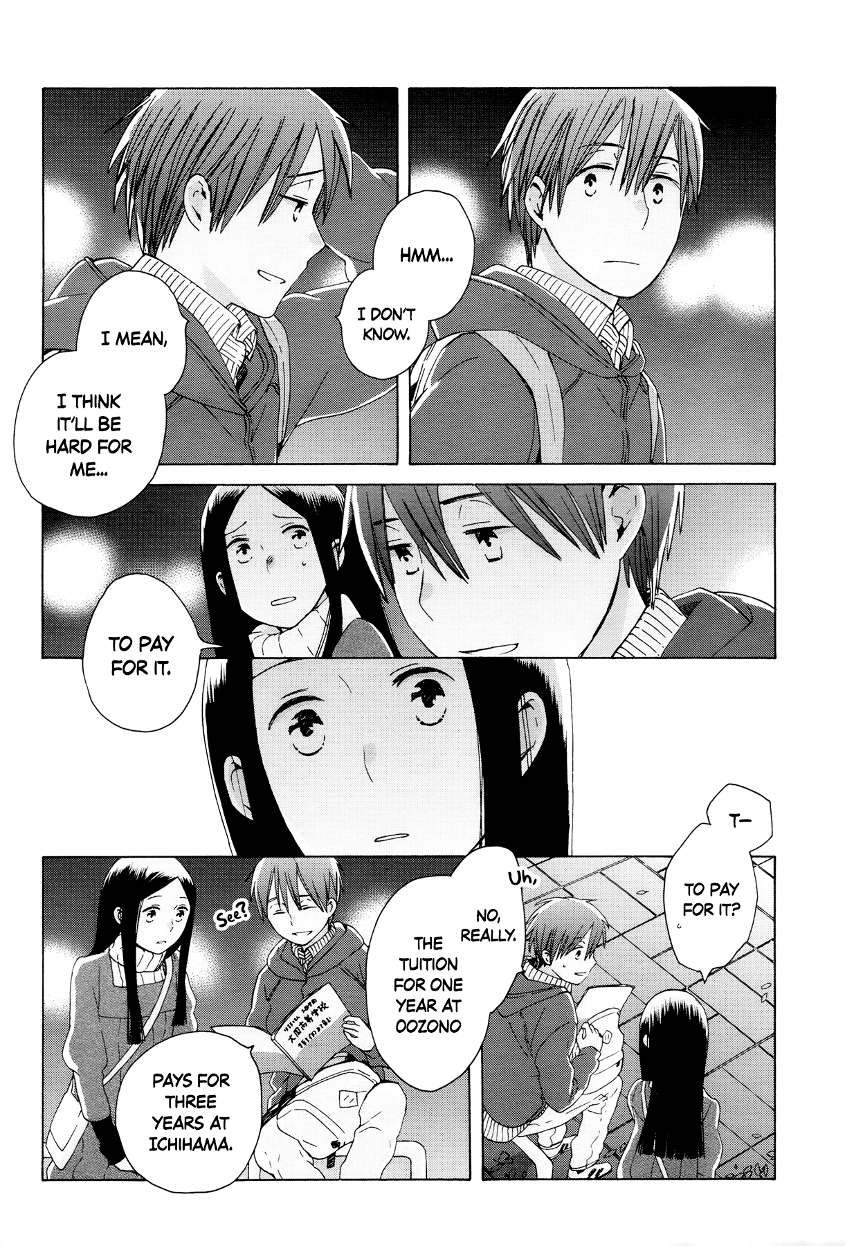 14 Sai No Koi Chapter 31 #18