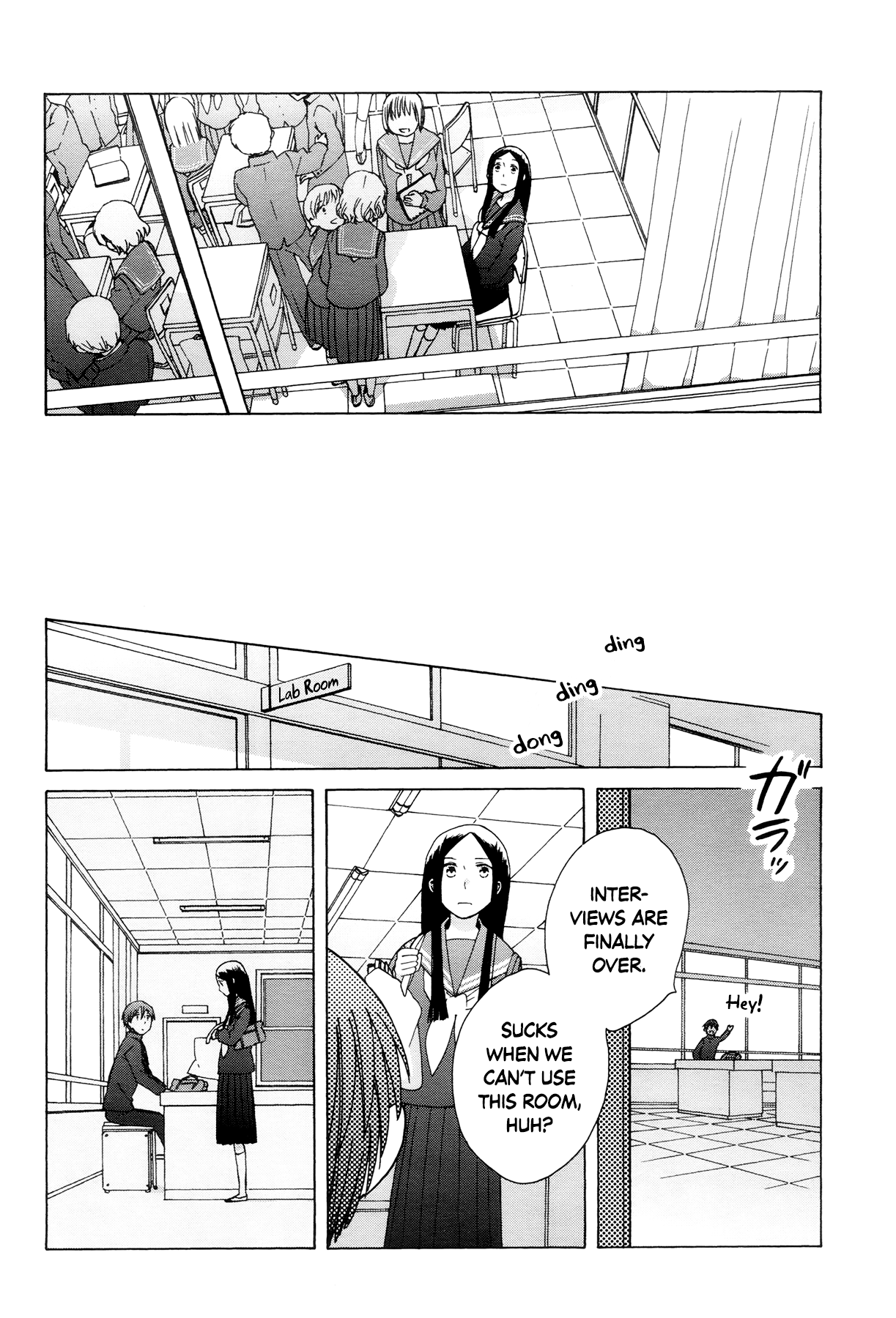 14 Sai No Koi Chapter 31 #24