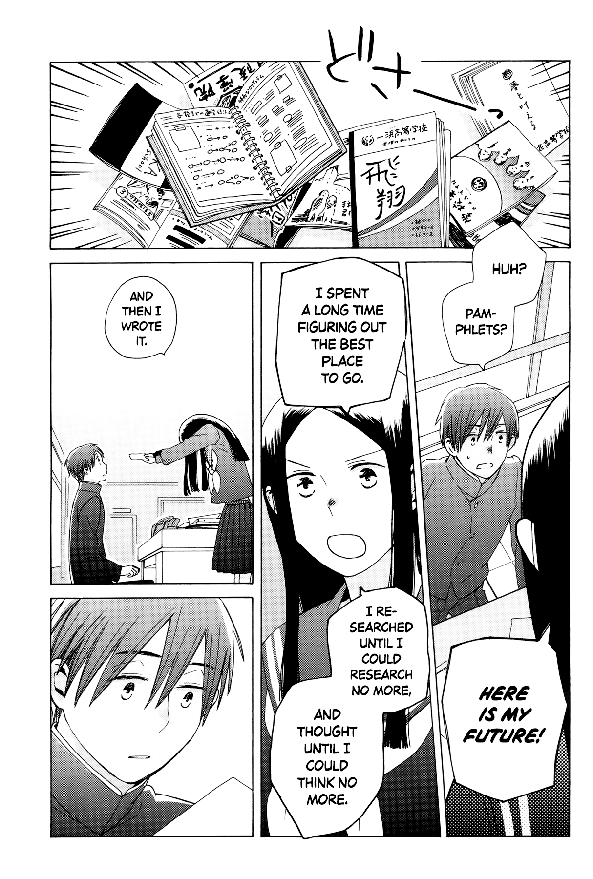 14 Sai No Koi Chapter 31 #25