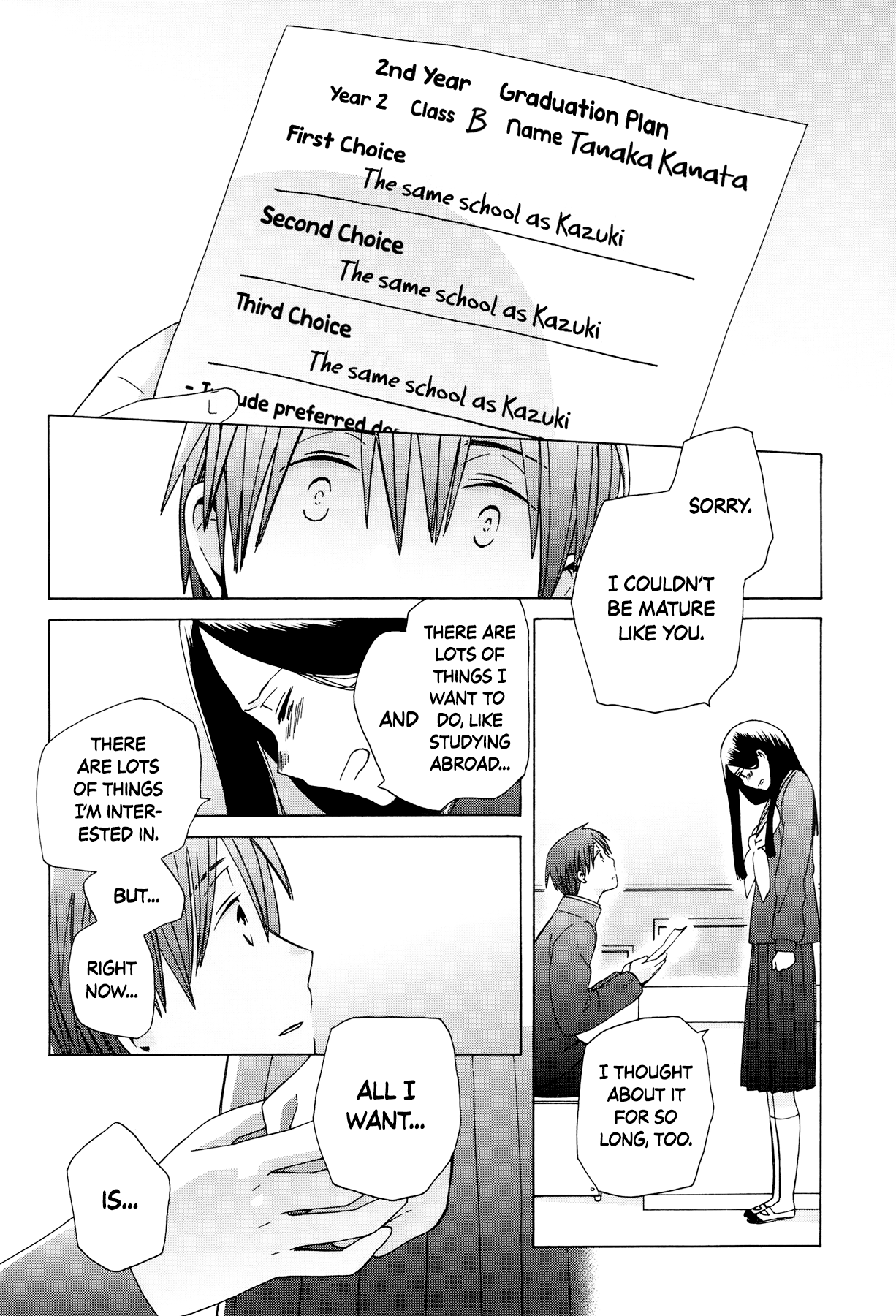 14 Sai No Koi Chapter 31 #26