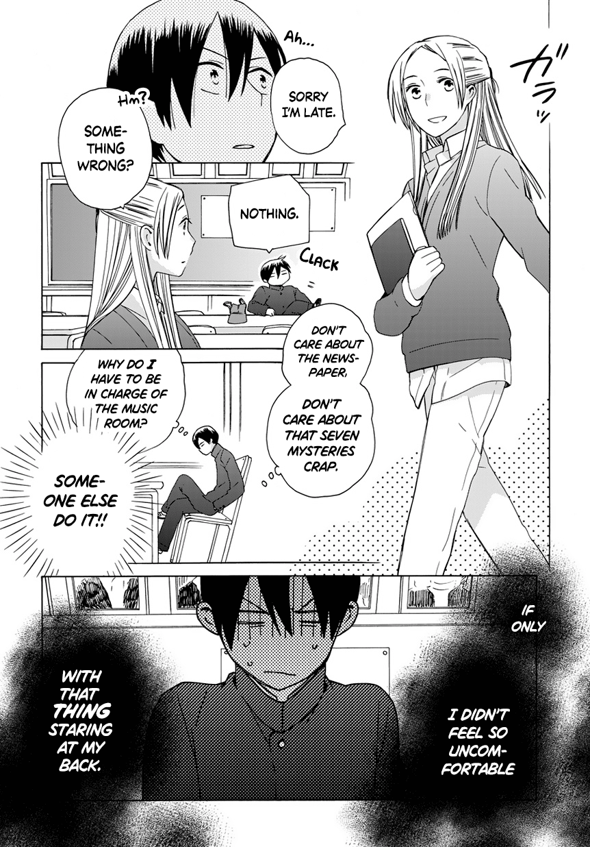 14 Sai No Koi Chapter 30.6 #2