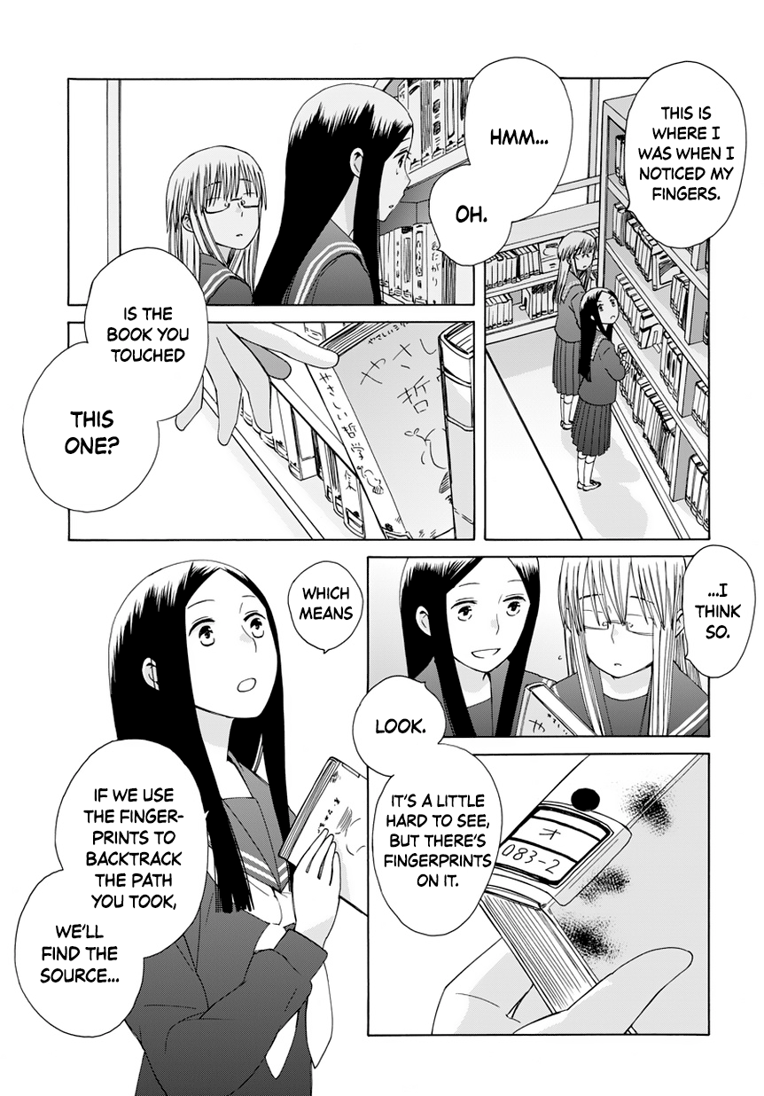 14 Sai No Koi Chapter 30.5 #3