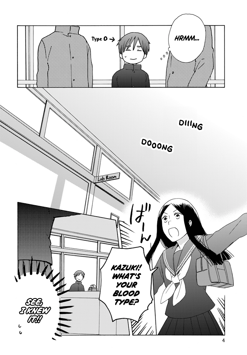 14 Sai No Koi Chapter 29.7 #4