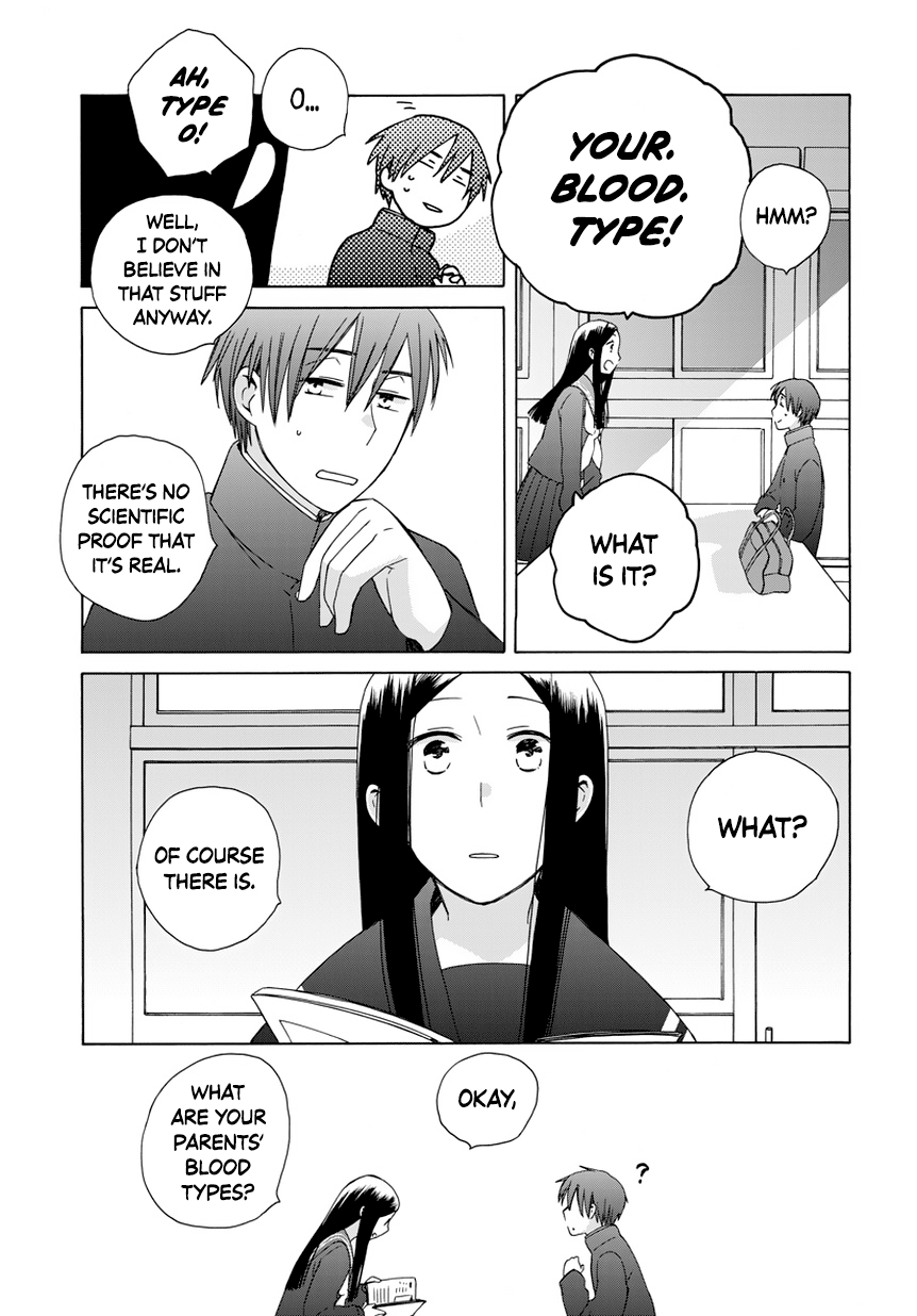 14 Sai No Koi Chapter 29.7 #5