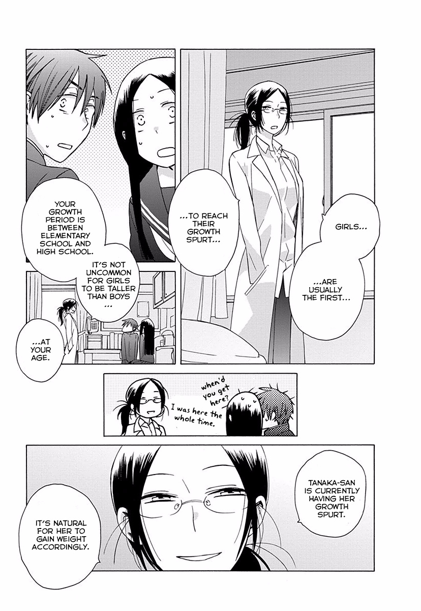 14 Sai No Koi Chapter 29 #29