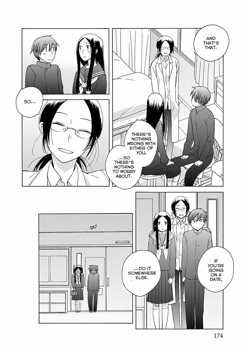 14 Sai No Koi Chapter 29 #30